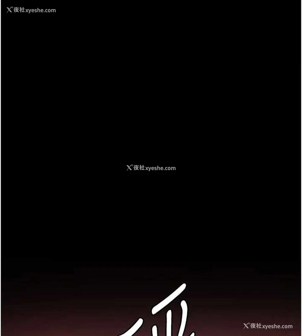 135P - 夜间诊疗室