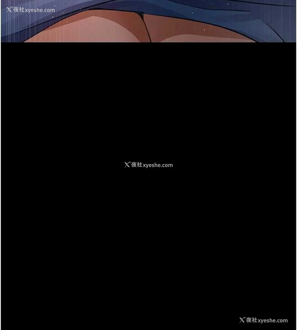 153P - 夜间诊疗室