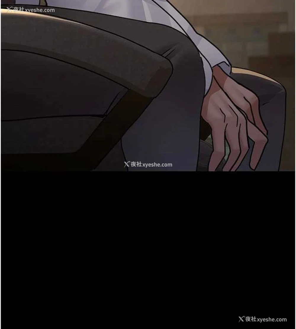 18P - 夜间诊疗室