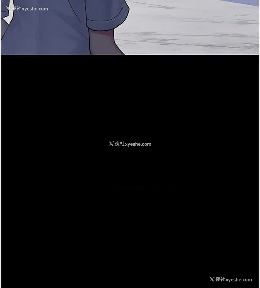 30P - 夜间诊疗室