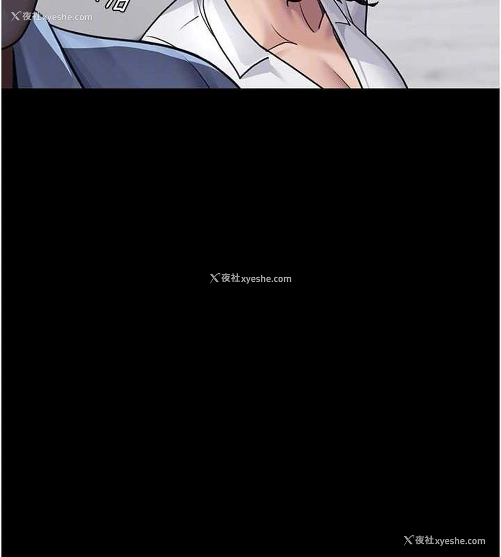 35P - 夜间诊疗室