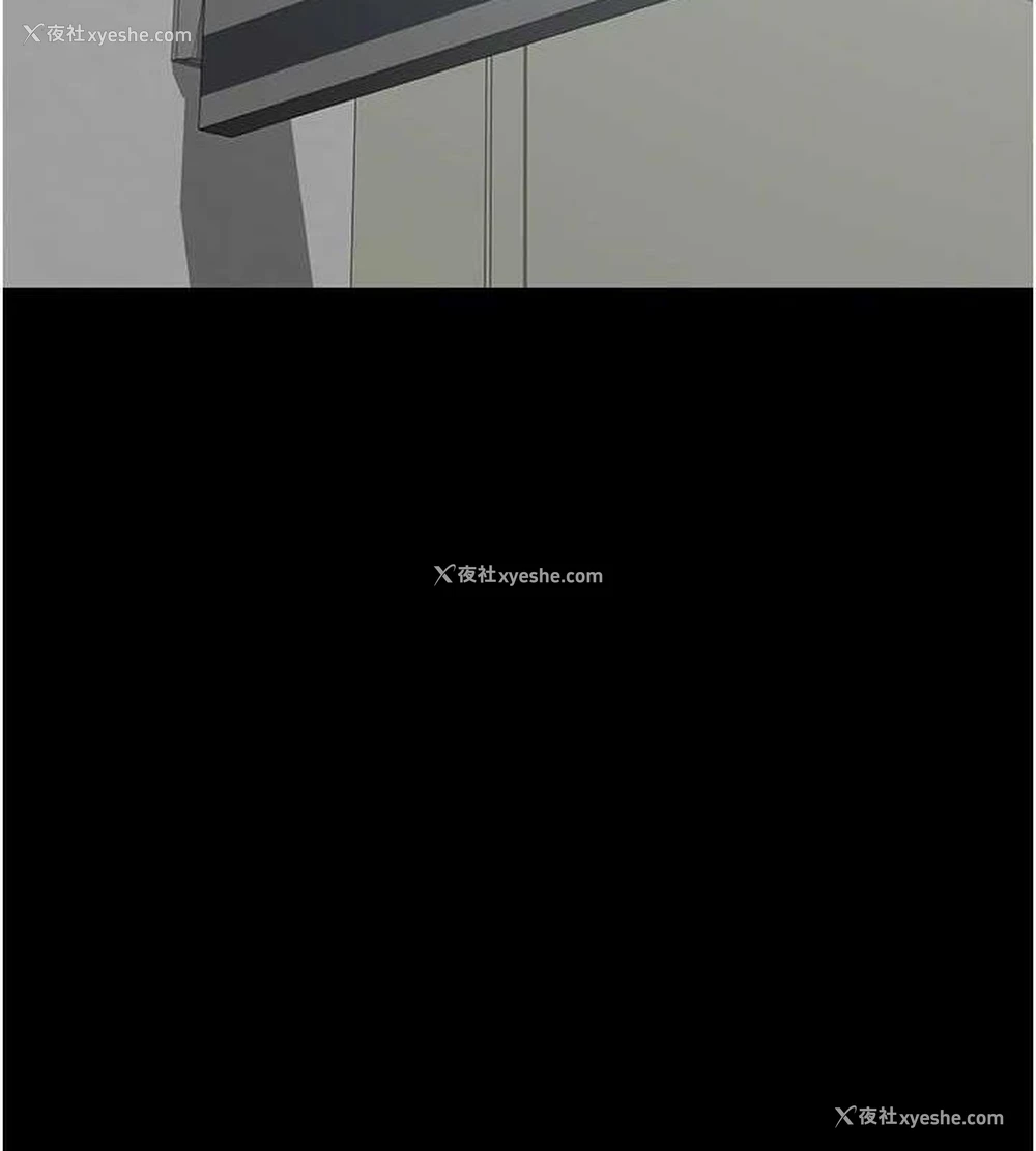 4P - 夜间诊疗室