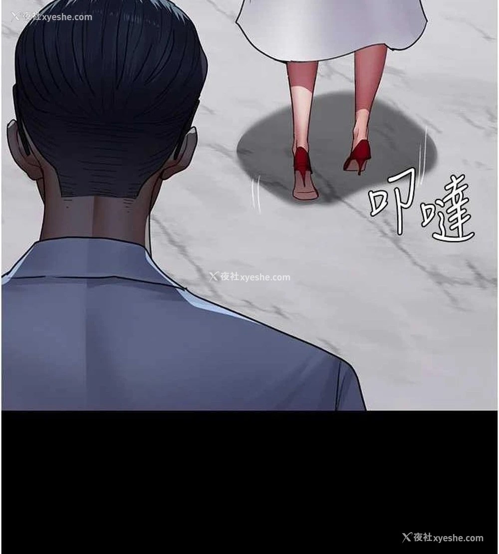 56P - 夜间诊疗室