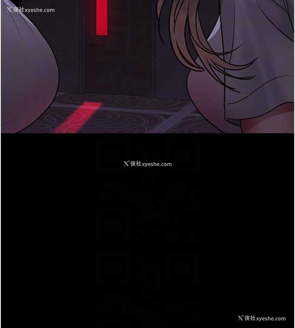 102P - 夜间诊疗室