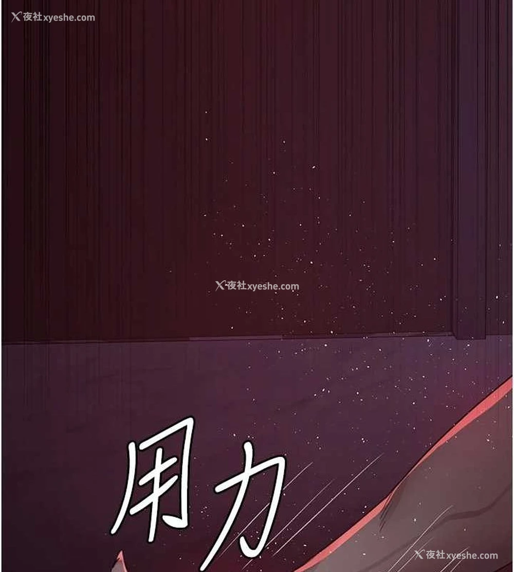 108P - 夜间诊疗室