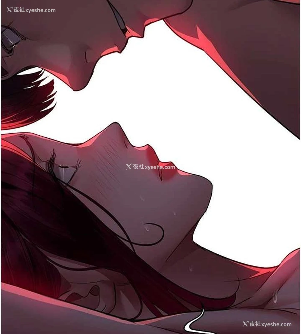 112P - 夜间诊疗室
