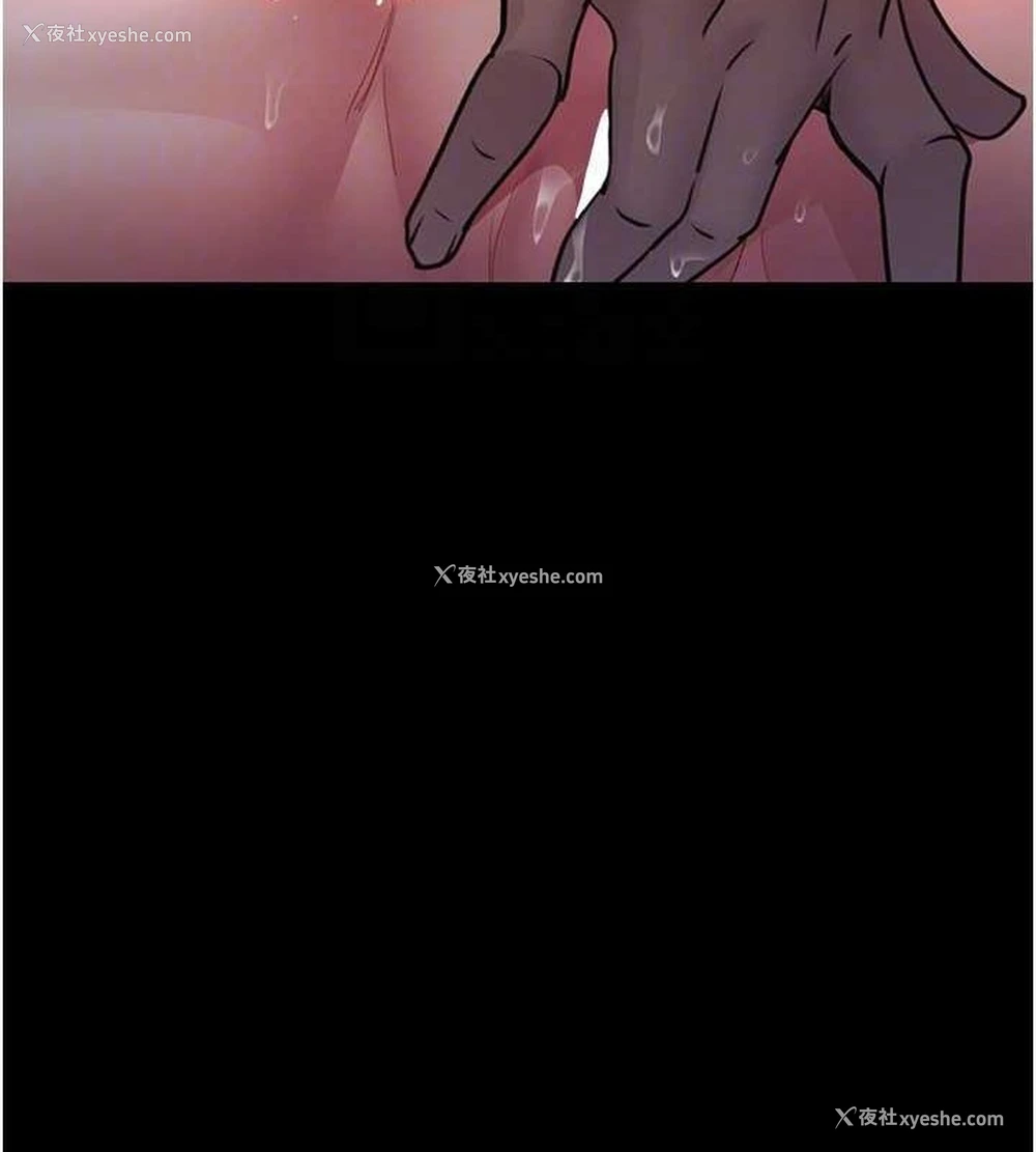 117P - 夜间诊疗室