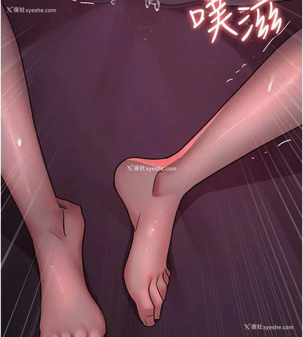 134P - 夜间诊疗室
