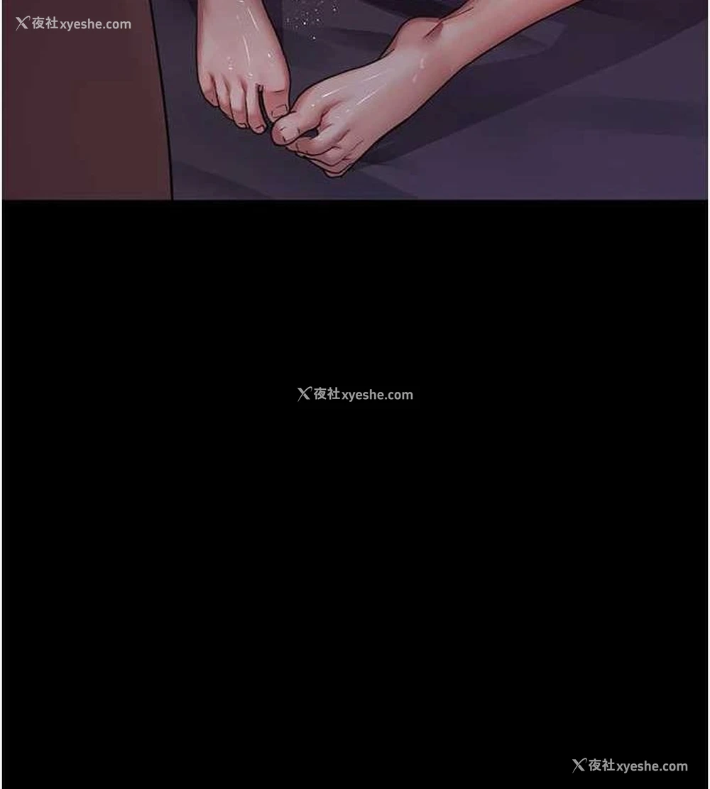 159P - 夜间诊疗室
