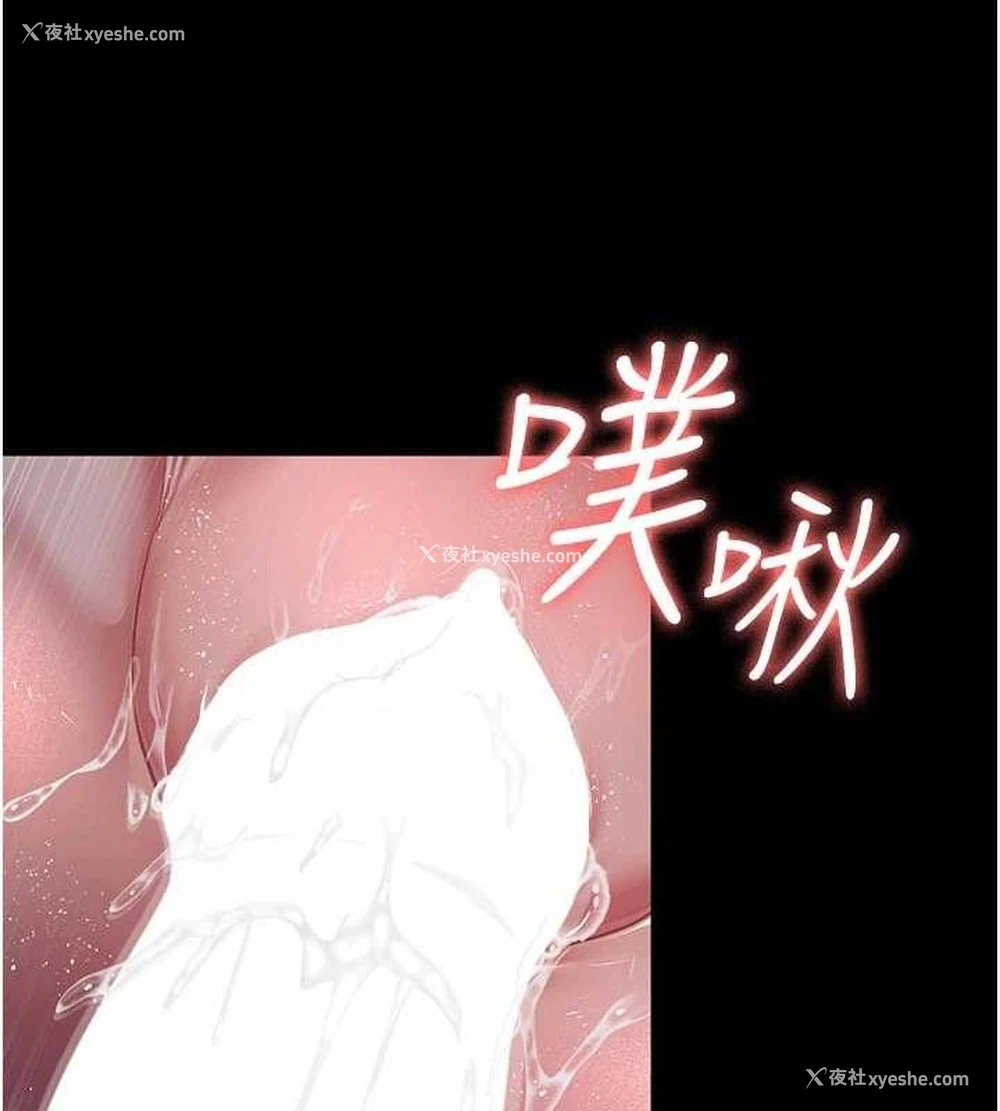 160P - 夜间诊疗室