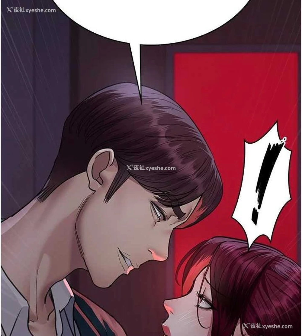 19P - 夜间诊疗室