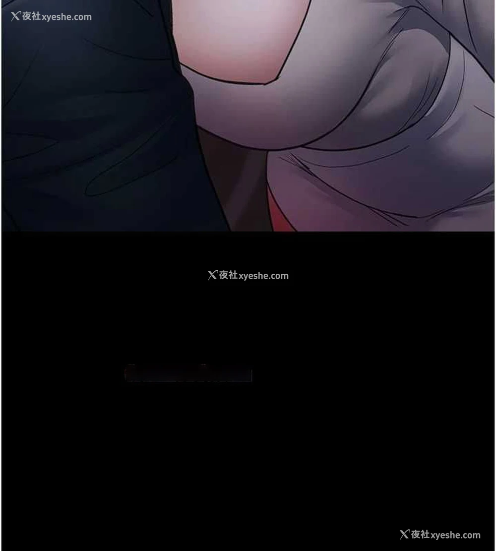30P - 夜间诊疗室