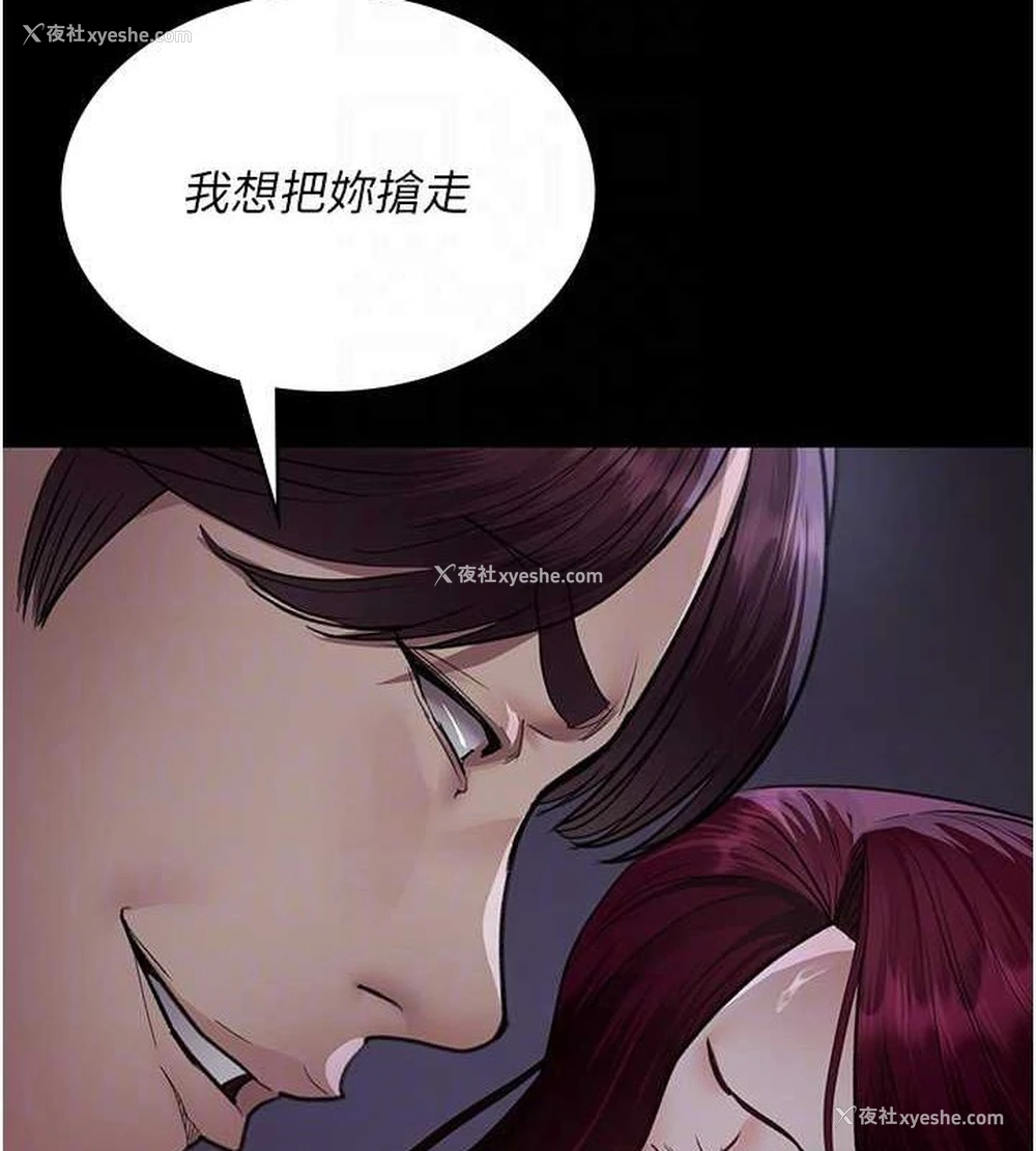 47P - 夜间诊疗室