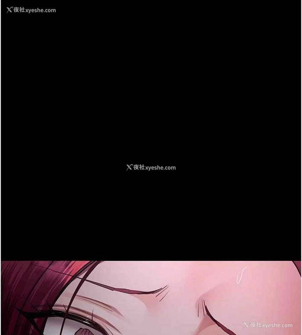 52P - 夜间诊疗室