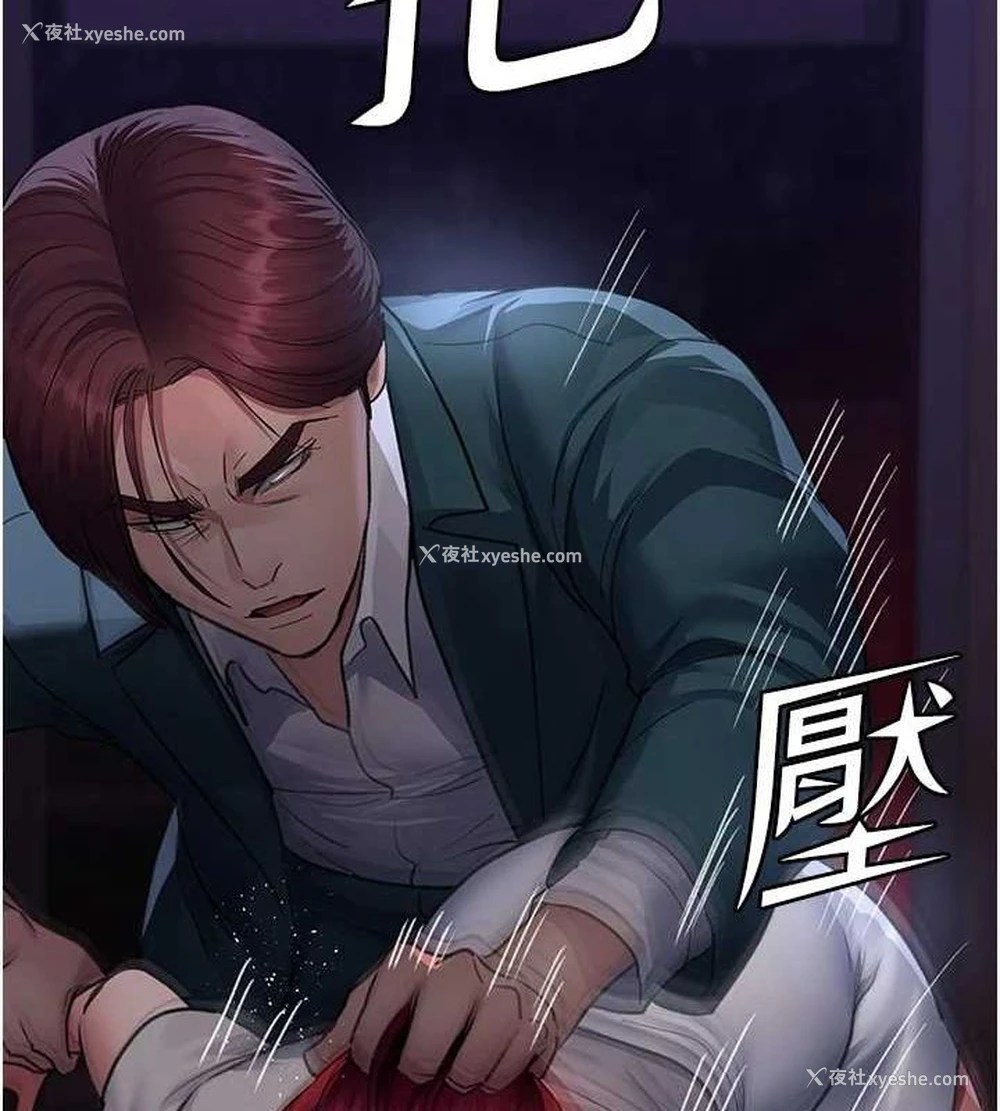 56P - 夜间诊疗室