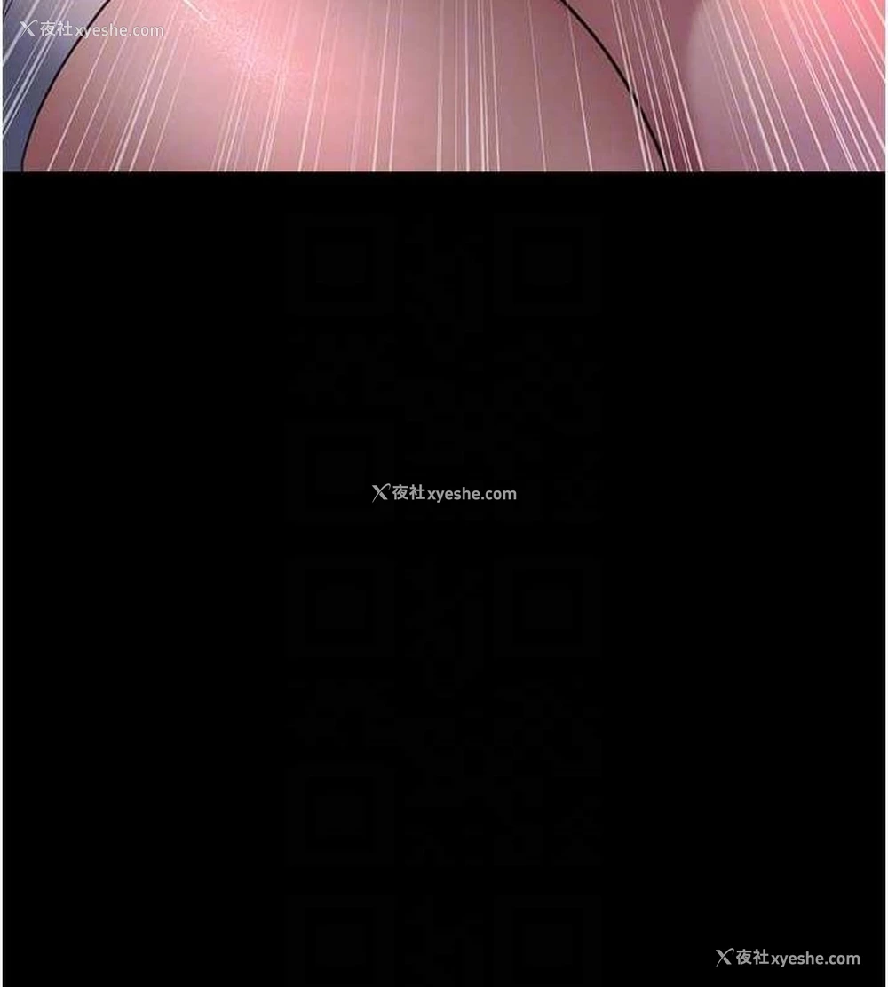 63P - 夜间诊疗室