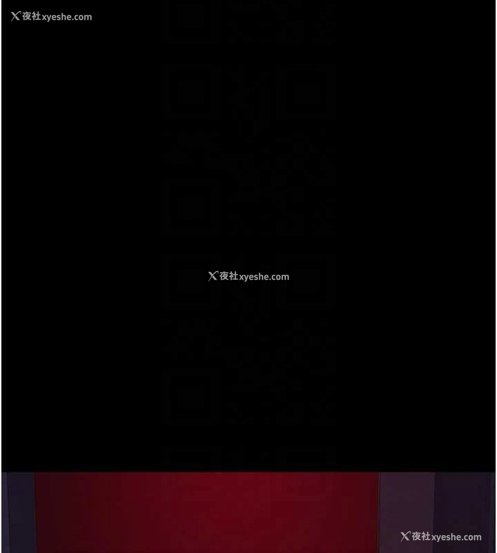 83P - 夜间诊疗室