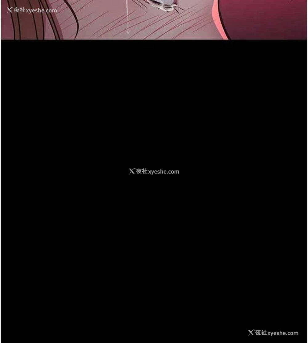 103P - 夜间诊疗室