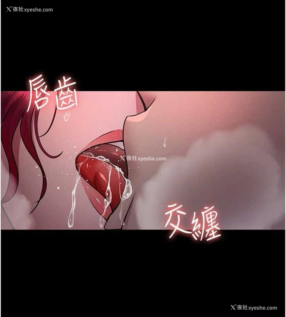 134P - 夜间诊疗室