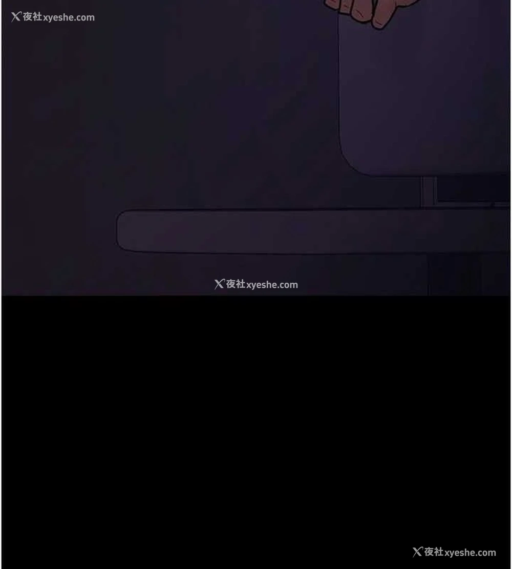 140P - 夜间诊疗室