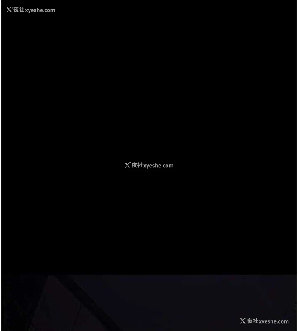141P - 夜间诊疗室