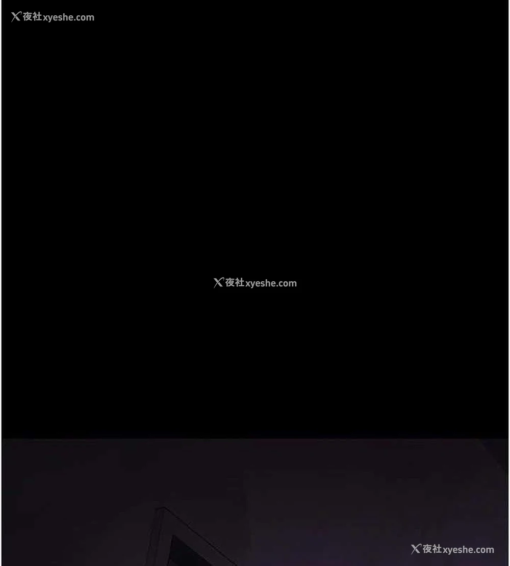144P - 夜间诊疗室