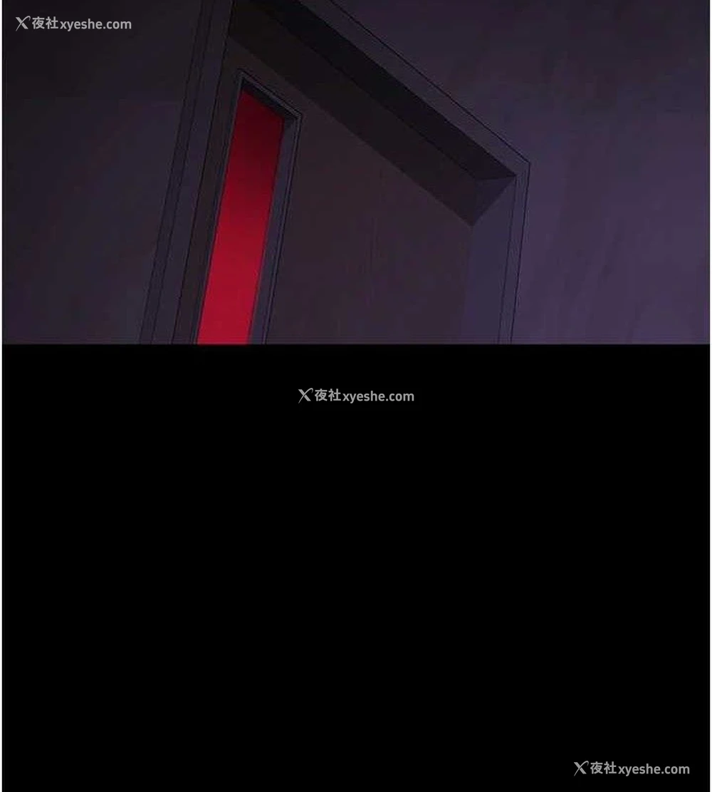145P - 夜间诊疗室