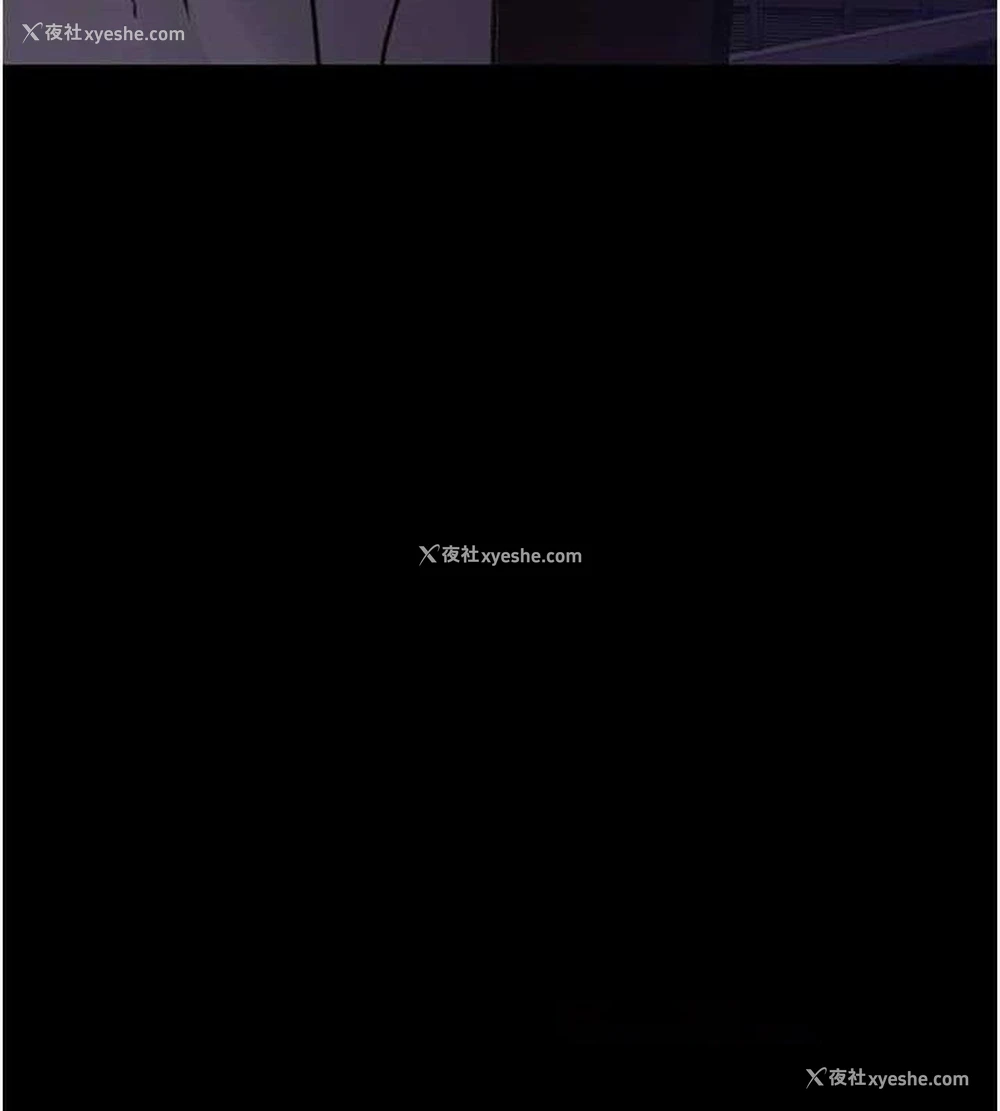 157P - 夜间诊疗室