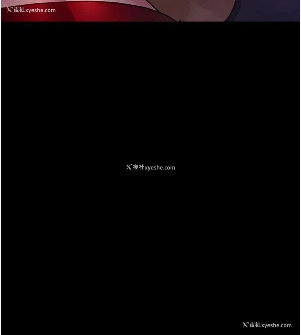 161P - 夜间诊疗室