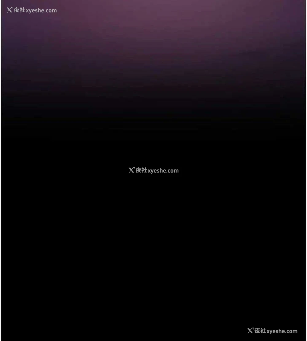 172P - 夜间诊疗室