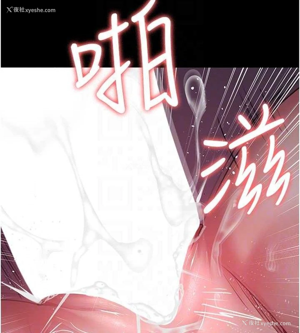 17P - 夜间诊疗室