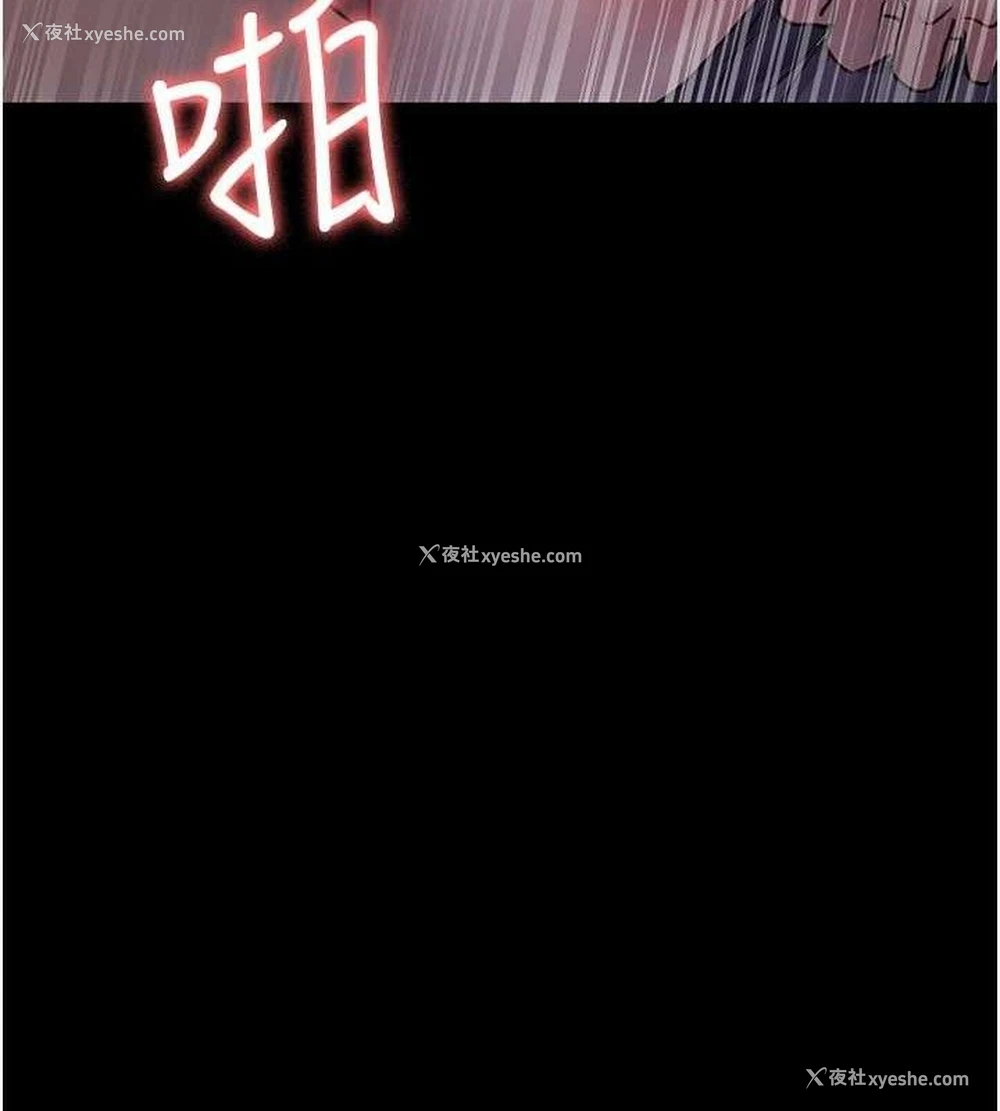 22P - 夜间诊疗室