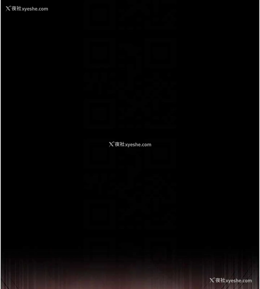 47P - 夜间诊疗室