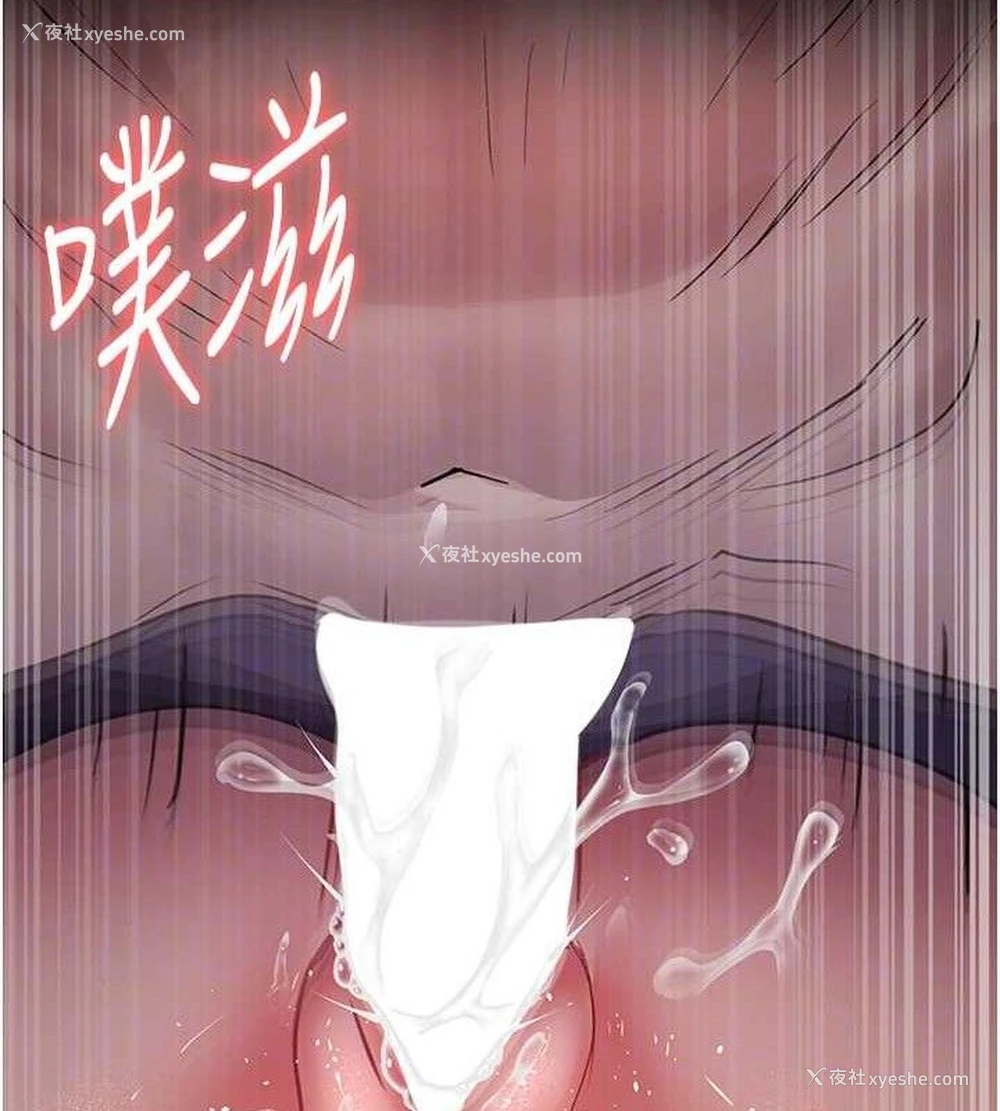 48P - 夜间诊疗室