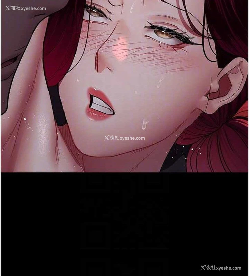 81P - 夜间诊疗室