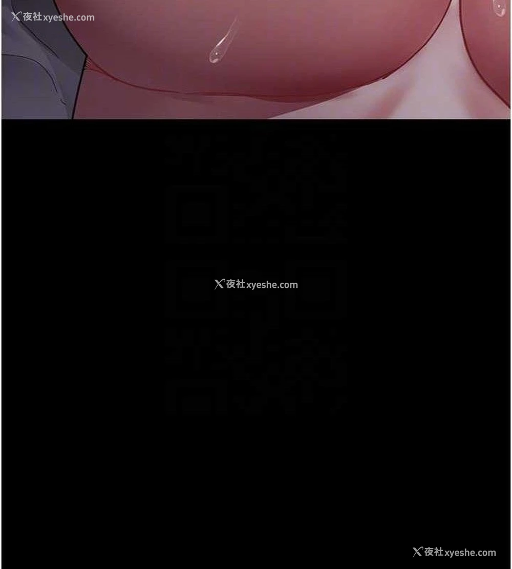 89P - 夜间诊疗室