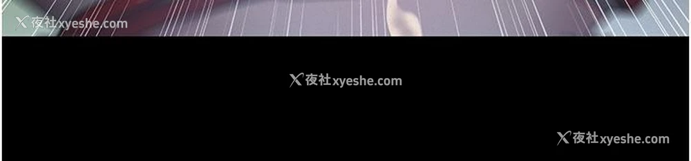 10P - 夜间诊疗室