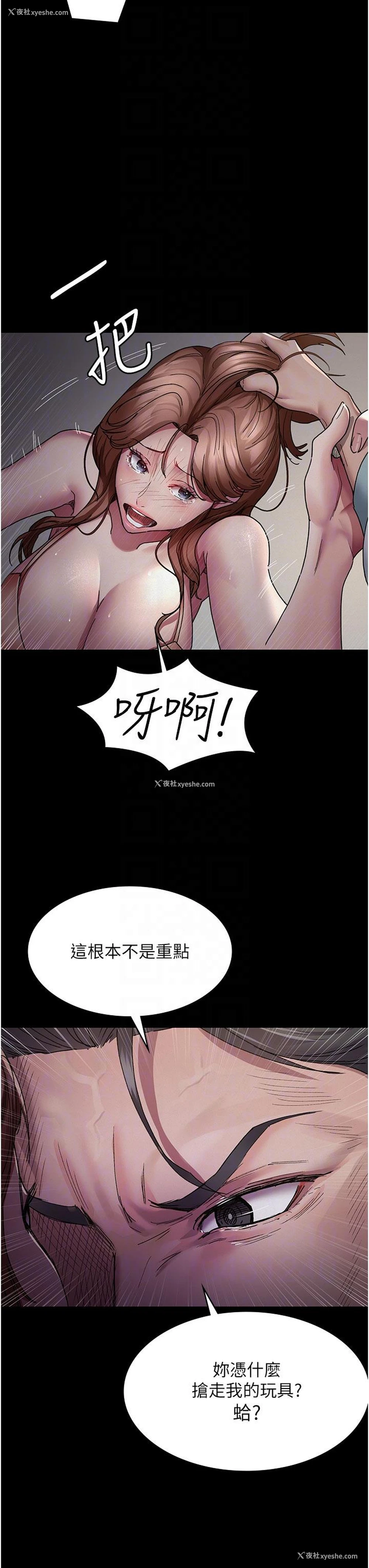 34P - 夜间诊疗室