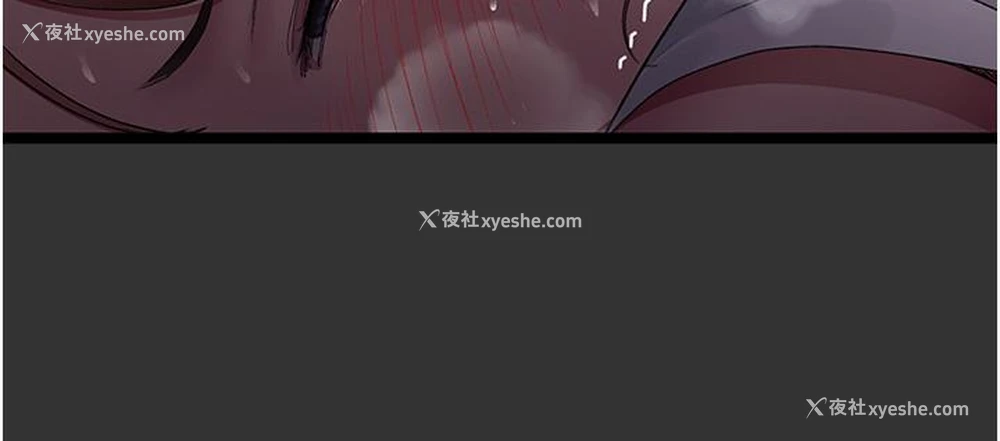 17P - 夜间诊疗室
