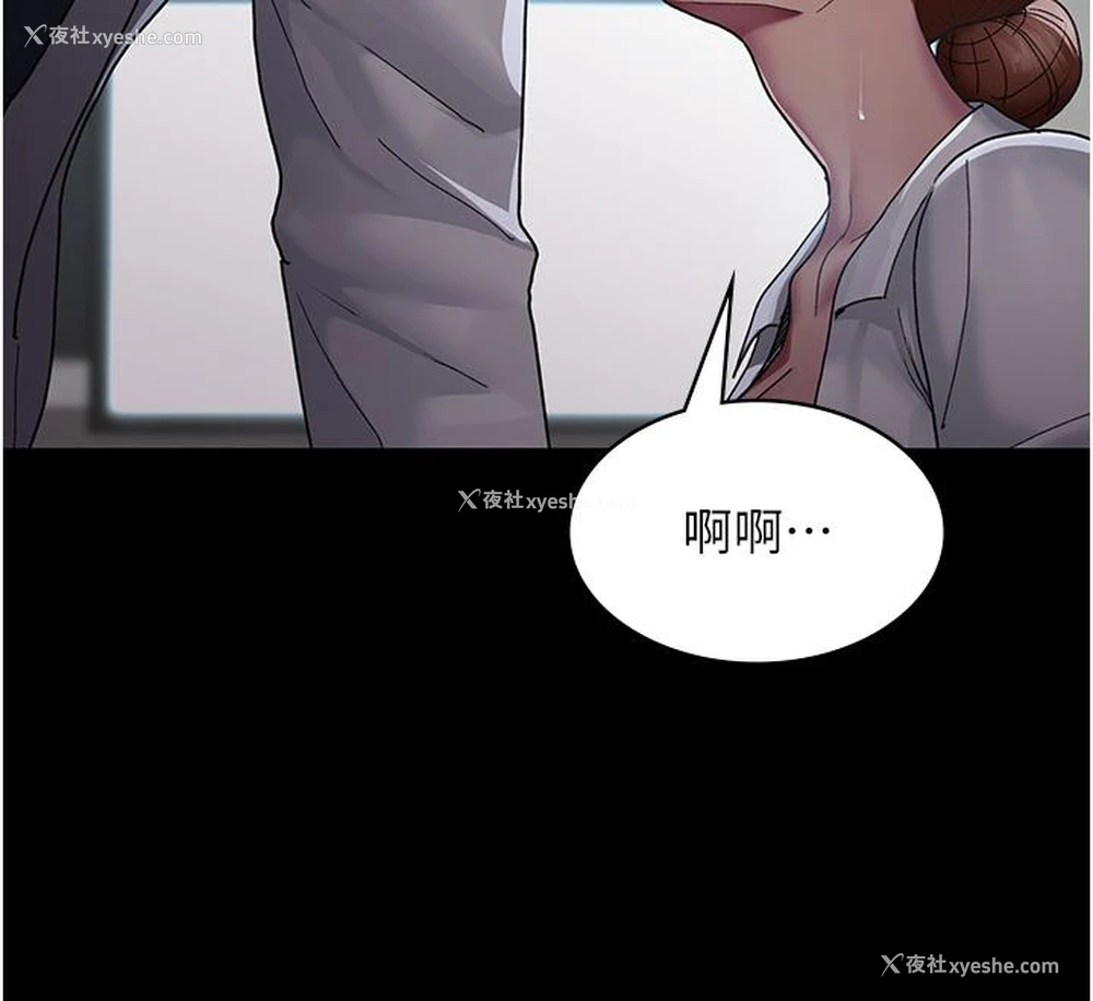 36P - 夜间诊疗室