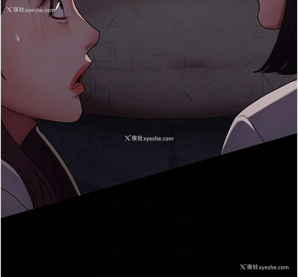 14P - 夜间诊疗室