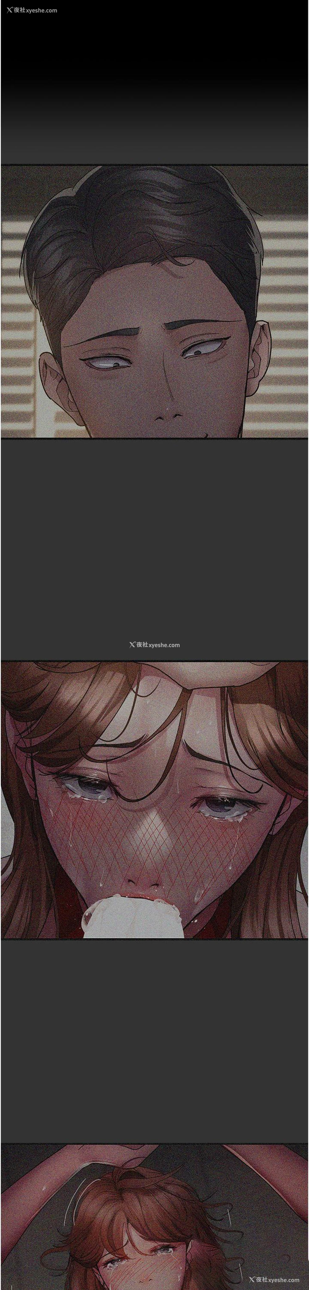 42P - 夜间诊疗室