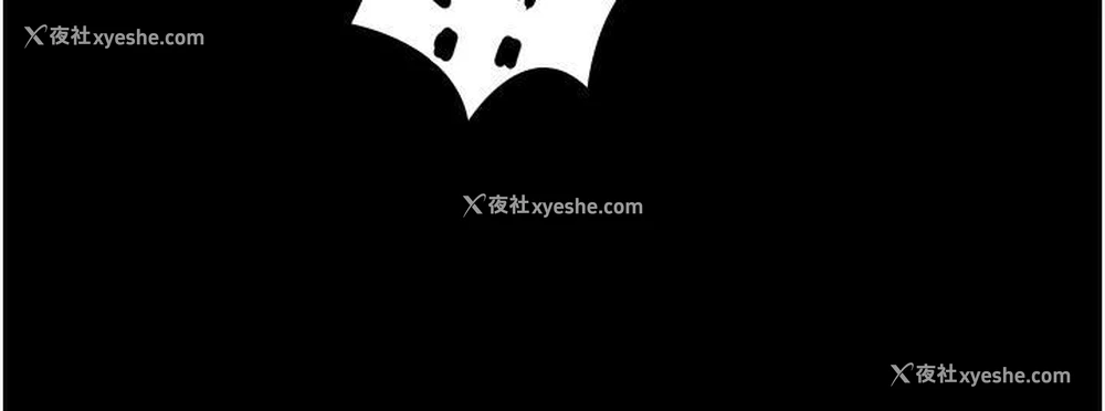 29P - 夜间诊疗室