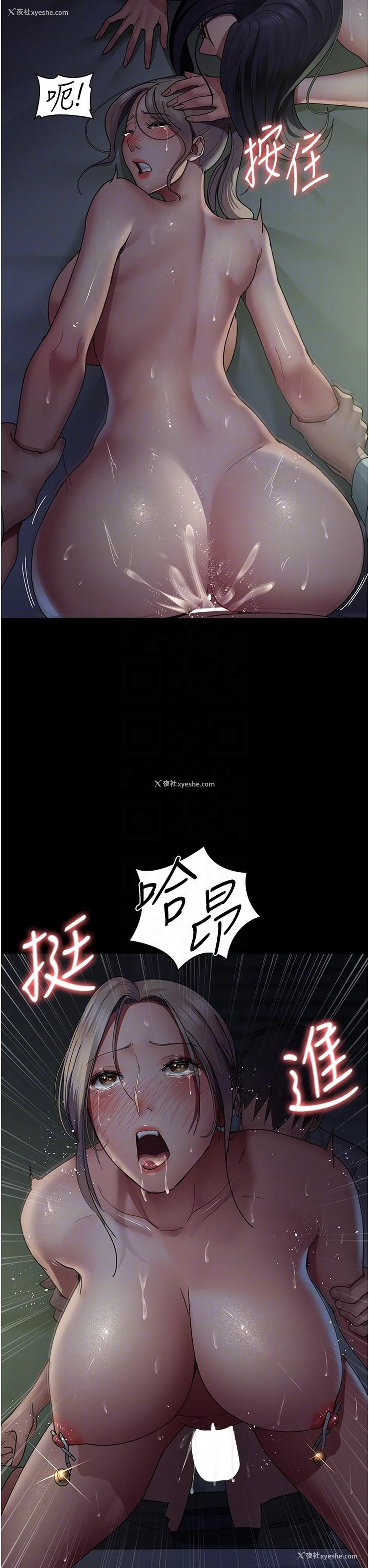 34P - 夜间诊疗室