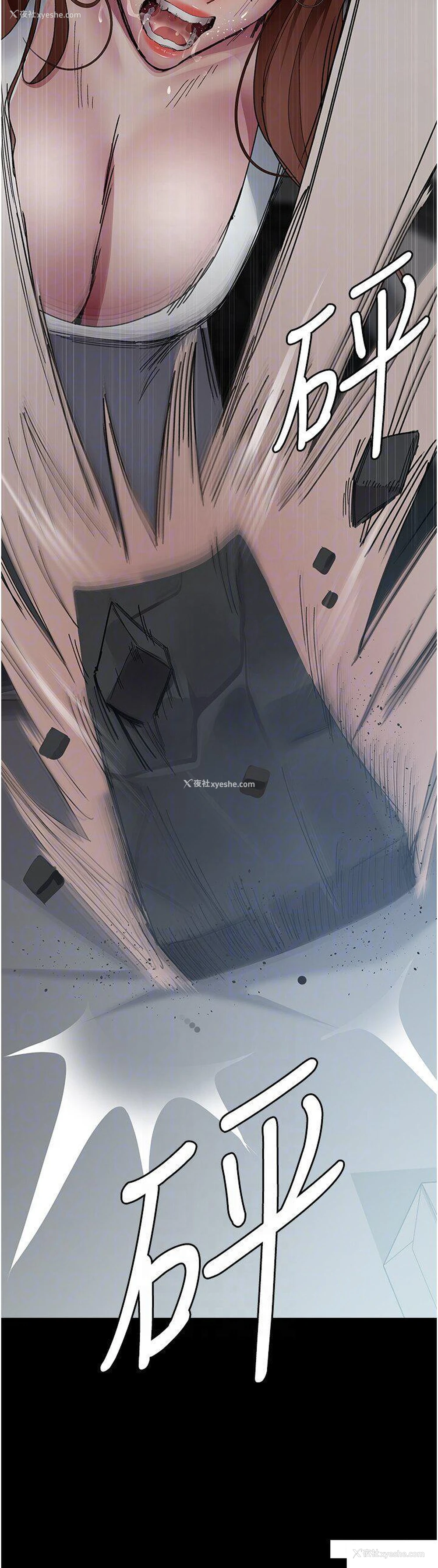 34P - 夜间诊疗室