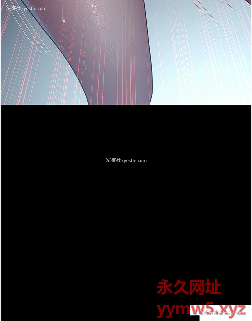 44P - 夜间诊疗室