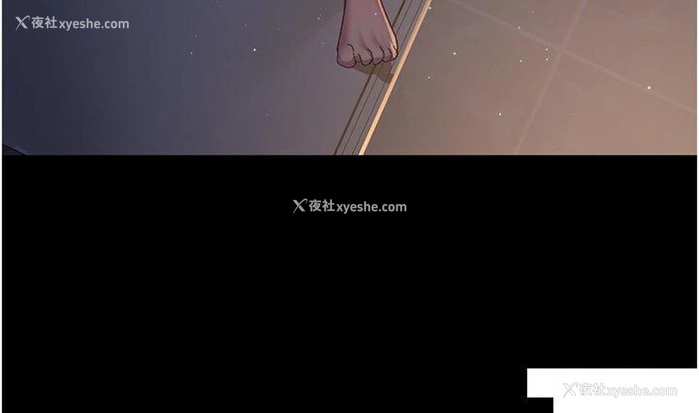 4P - 夜间诊疗室