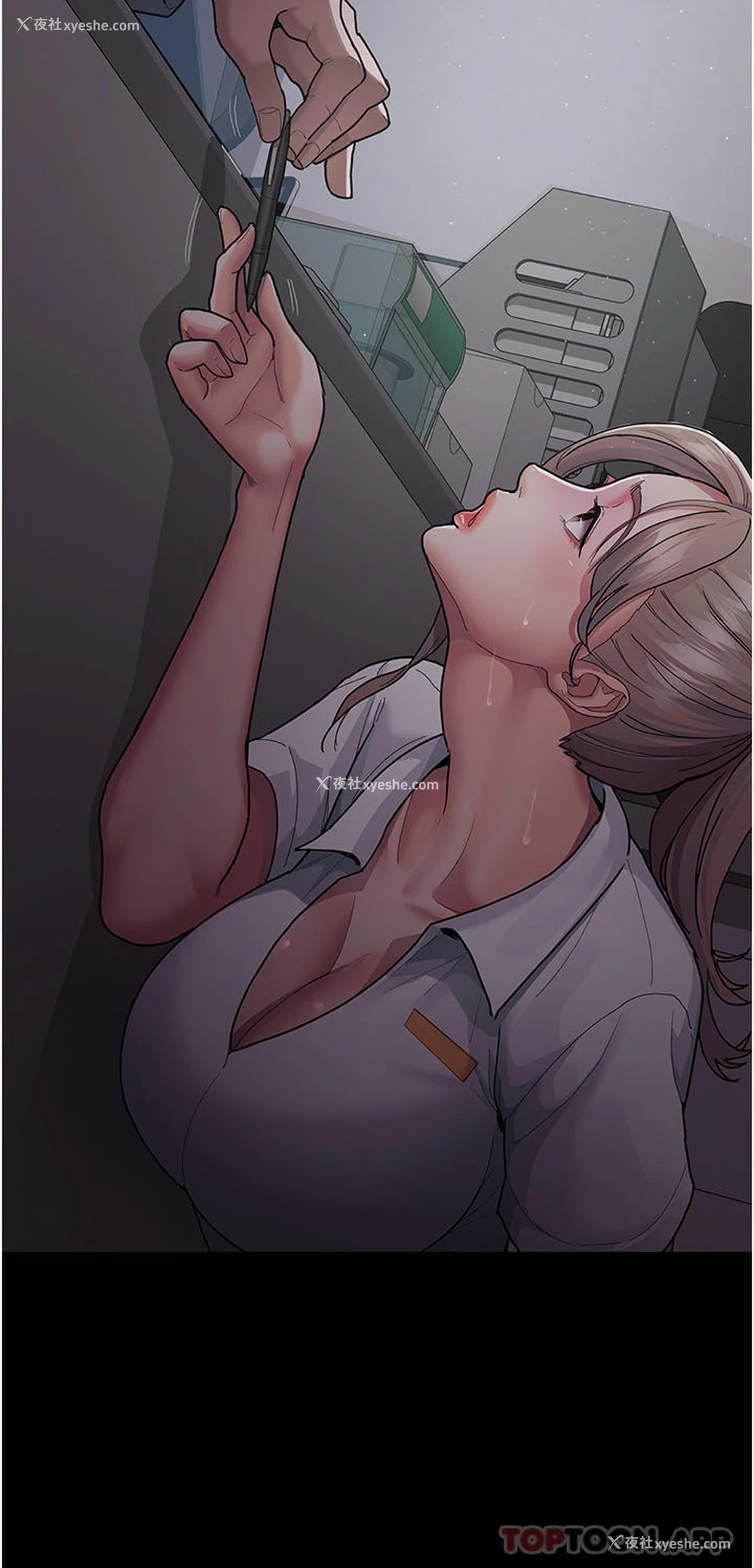 12P - 夜间诊疗室