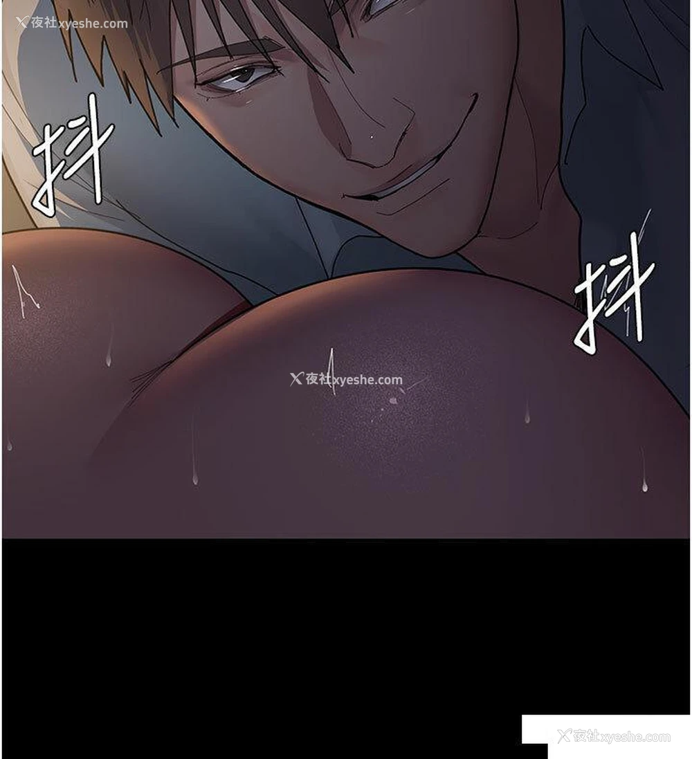 25P - 夜间诊疗室