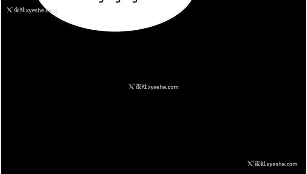 43P - 夜间诊疗室
